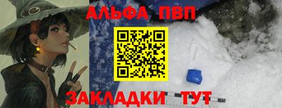 MESCALINE Гатчина