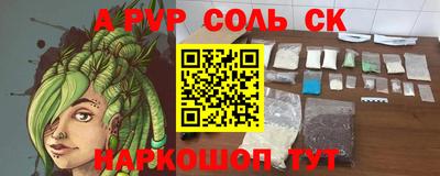 MESCALINE Гатчина