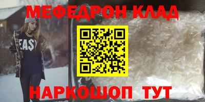 apvp Гагарин