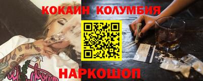 apvp Гагарин