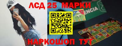 apvp Гагарин