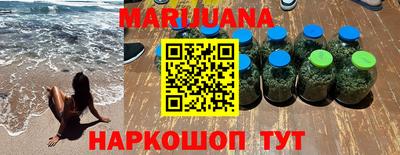 MESCALINE Гатчина