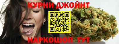 MESCALINE Гатчина