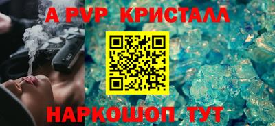 MESCALINE Гатчина