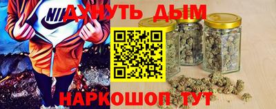 MESCALINE Гатчина
