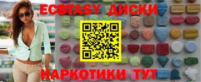 apvp Гагарин