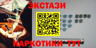 MESCALINE Гатчина