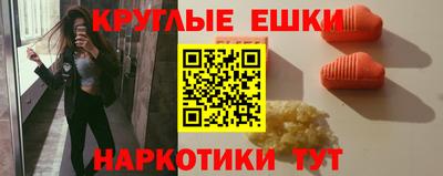 apvp Гагарин