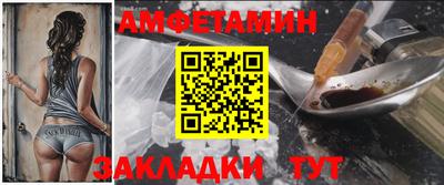 apvp Гагарин