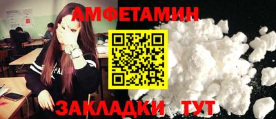 apvp Гагарин