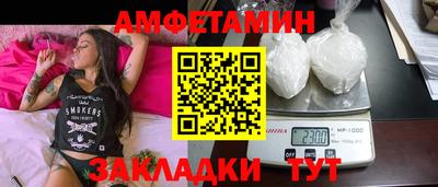 экстази Пушкино