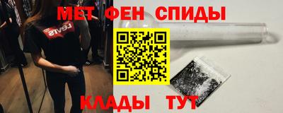 MESCALINE Гатчина