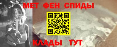 шишки Гай