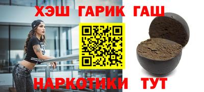 apvp Гагарин