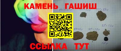 apvp Гагарин