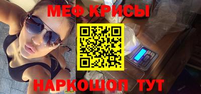 шишки Гай