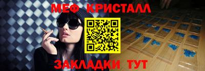 apvp Гагарин