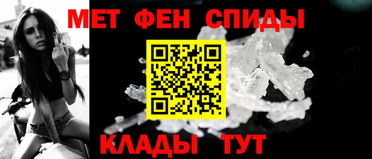 APVP Междуреченск